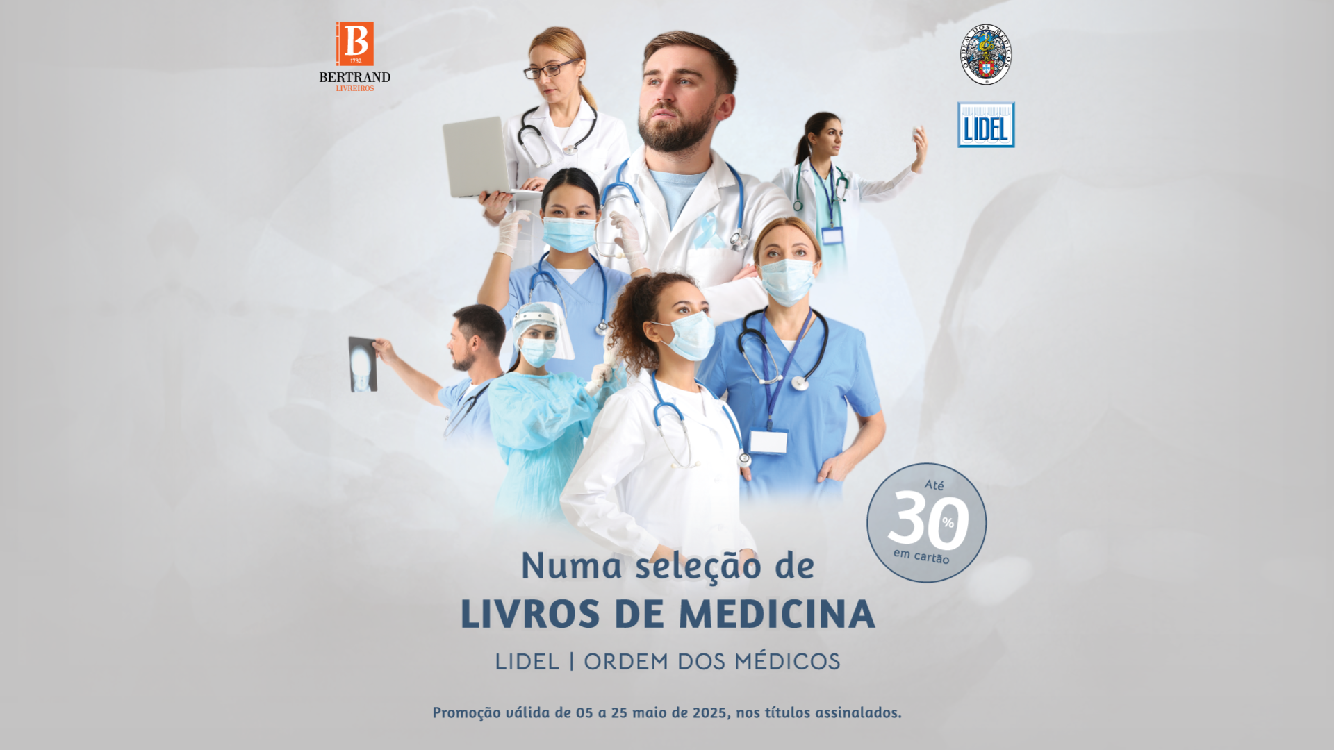 Image banner